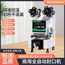 ȫ�Ԅ��̲���ڙC����ȫ�ԄӶ��{��ڙC�����ϼ������ϱ��Ɑ