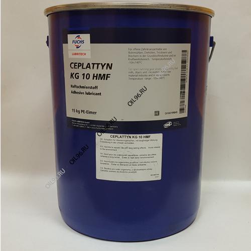 FUCHS 福斯特种润滑脂URETHYN XHD 2 风力发电机高低温轴承润滑脂