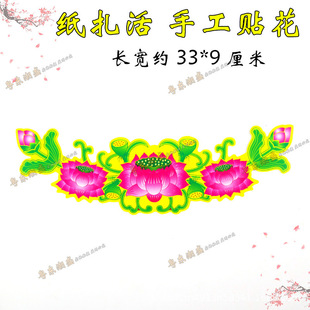 ����������߅����diy�b� ɏ���{����߅ ���c��ɫ�L�l�ֹ��ɻ�߅