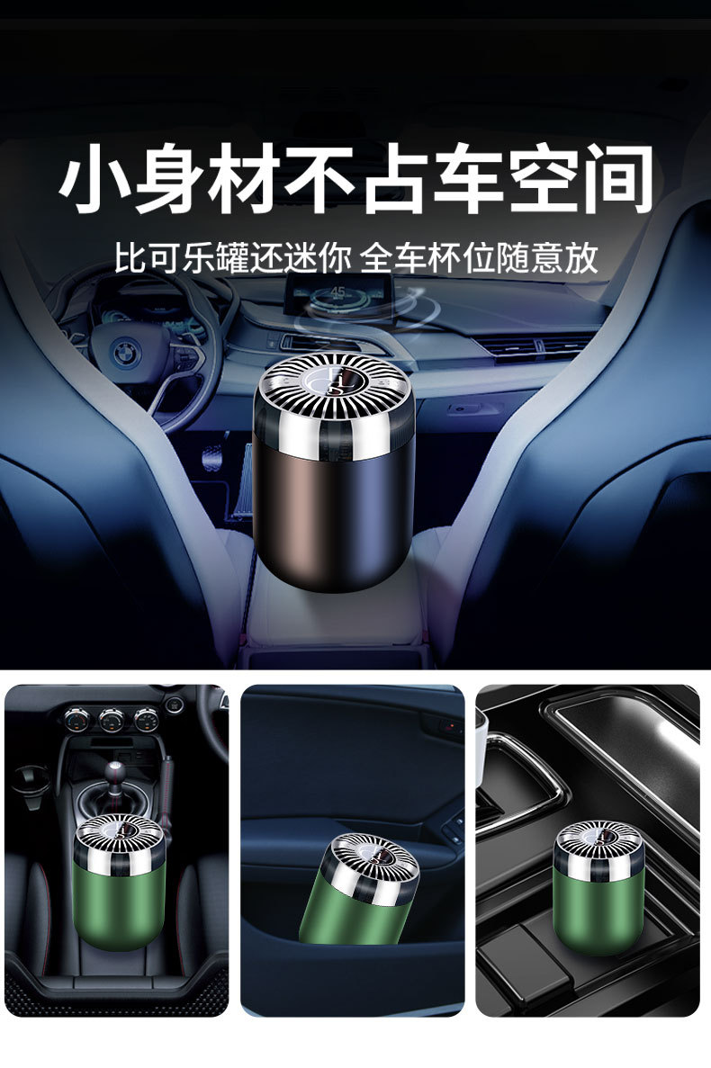 2024 New Car Solid Fragrance Wholesale Car Perfume Deodorization Car Fragrance Ornaments High-end Solid Fragrance