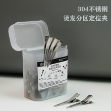 �羳���P�����A�C�l��λ�A�l�Ȍ�����C��C�օ^���I䓊A�C�A��