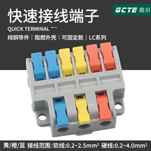 �̴�LC221-463���ٽӾ������S�~���w���P��������|�Ӿ�����