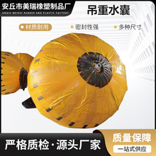 ����ˮ�������A�����b��Һ���ۯBPVCˮ�����l���������ؿ��ռ{