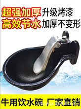 ����ţ�ˮ�� ţ���ˮ�� ���ˮ�� ţ�Ԅ��ˮ�� ţ��ʽ�ˮ��