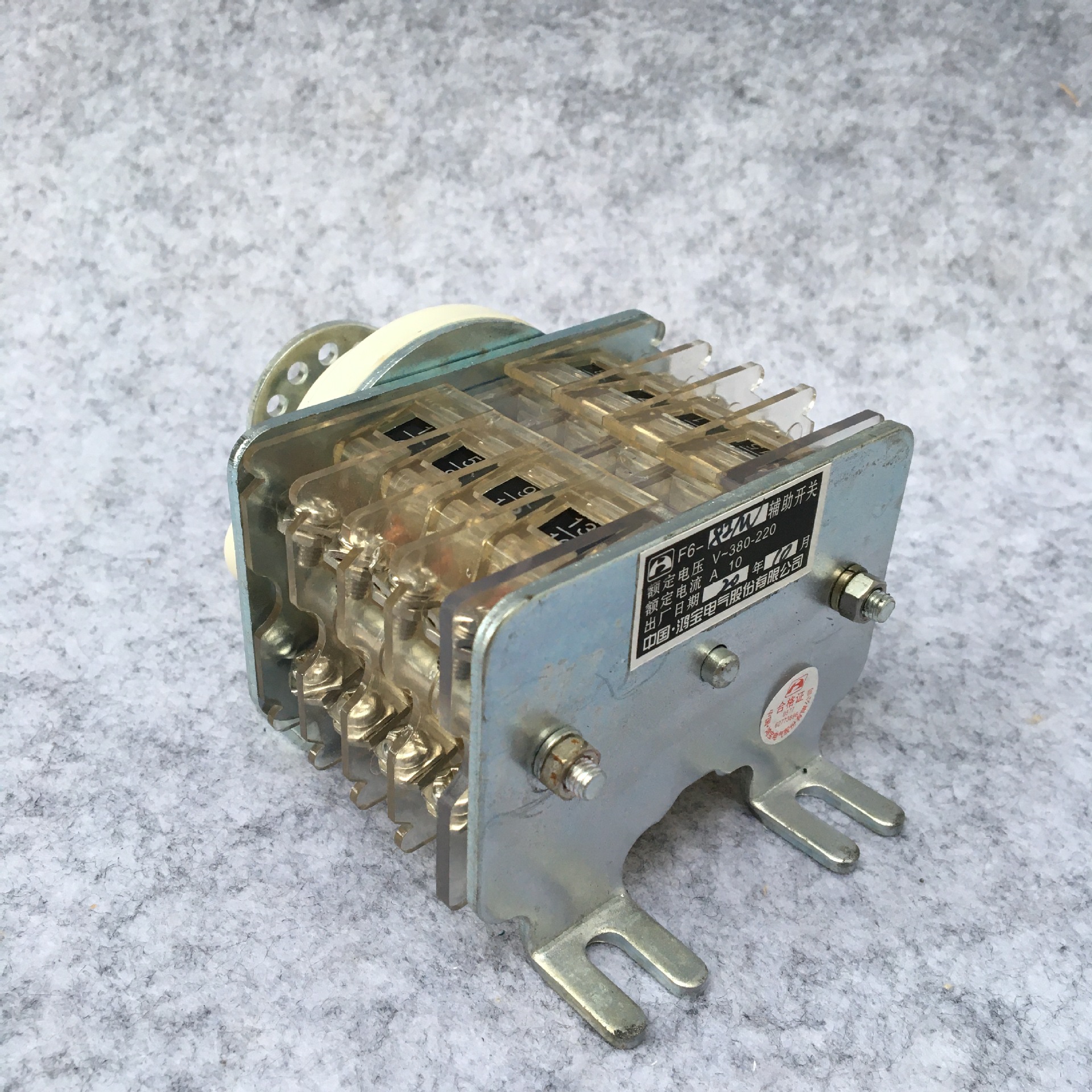 F11-6III鸿宝辅助开关断路器操作机构辅助F11-8IIIF11-11IIW F9F6