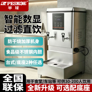 ����늟��_ˮ�C�����_ˮ��ȫ�Ԅӟ�ˮ�����S�ˮ�N����������ˮ��