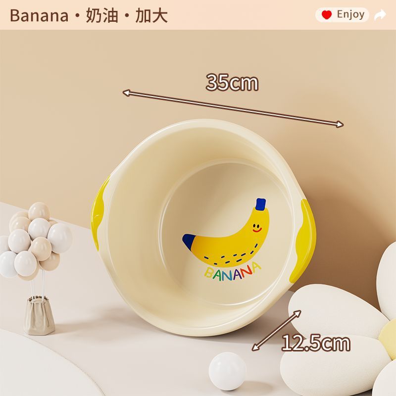 カスタマイズされたプラスチック製の小さな洗面器、家庭用ベビー洗面器、洗濯洗面器、学生寮の洗面器、浴槽|undefined