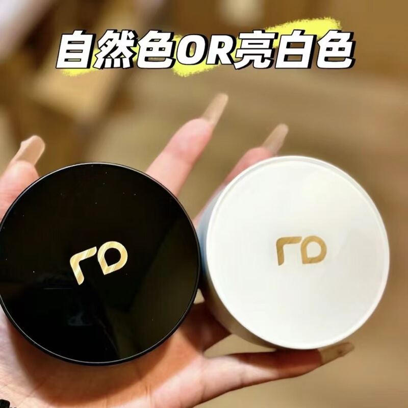 本物の新しいパッケージ韓国rdスキンケアエアクッションYi Beauty Water Light MTSプロジェクト後の日焼け止めコンシーラーBBは破れた皮膚に使用できます|undefined