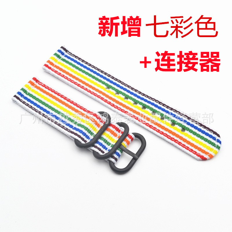 18 colores de doble capa engrosada 3,0 anillo de vaca correa de lona de nylon suave para Apple 1234567 generación