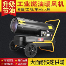 ����30ǧ�߹��Iȼ��ȡů�� ��������܇�gů�L�C �Bֳ����ů���L�C