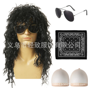 Halloween Wig 80 s Disco Women Wig Punk COS Kids Wig Rock Party Men's Wig