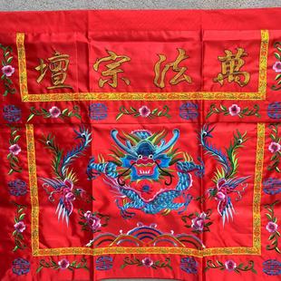 ������Ʒ �tɫ�f���ډ�������Ⱥ�������P�����P������1�״̽��F؛