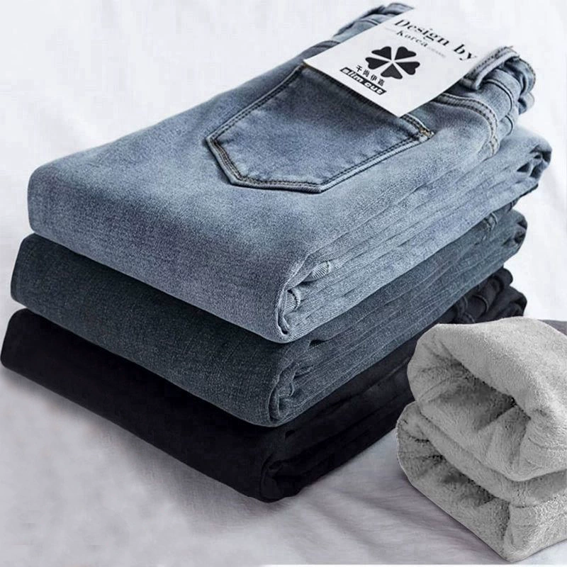 Джинсы Женская весна осень зима 2020 новая плюшевая тонкая высокая талия стройная эластичная маленькая нога карандаш брюки прилив