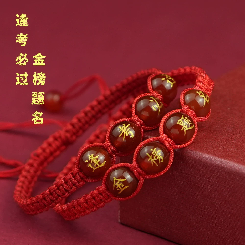 Название золотого списка должно пройти каждый тест