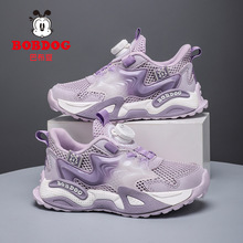 �Ͳ���ͯЬŮͯЬ��2026�¿��ļ�������͸��Ů������Ь��ͯ�˶�Ь