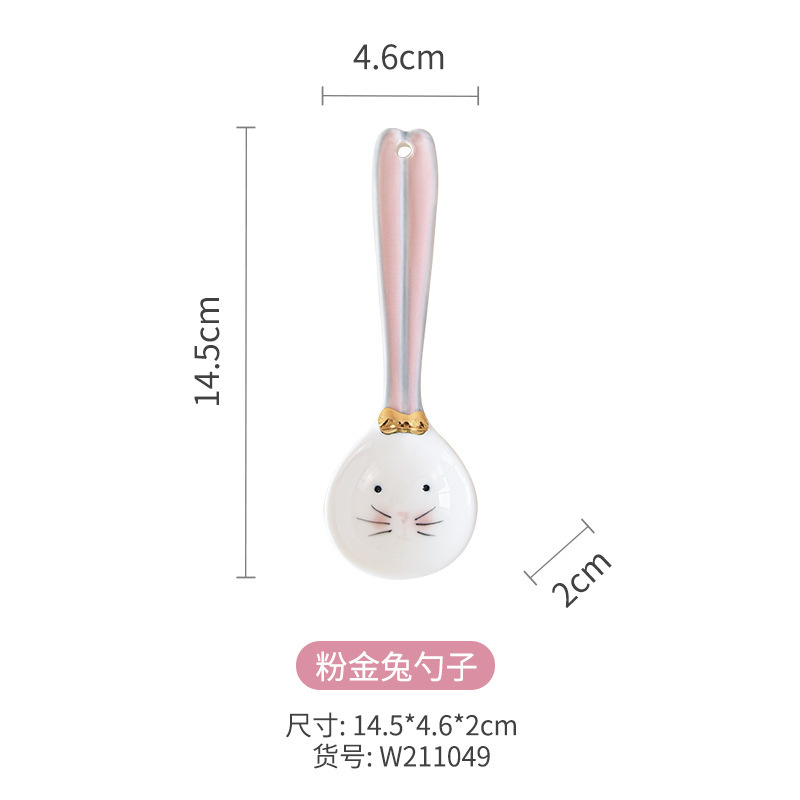 Cuchara de cerámica animal resistente a altas temperaturas cocina de arroz eléctrica resistente a quemaduras compacta de mano conejito de dibujos animados de grado alimenticio