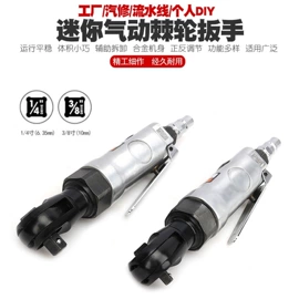 钻头;电动工具配件;家用组合工具
