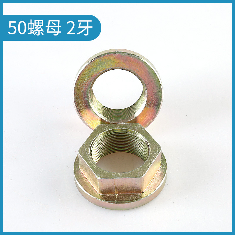 Piedra mármol cortador de borde máquina corte por infrarrojos husillo llave hexagonal tuerca eliminación Hoja sierra herramienta Accesorios