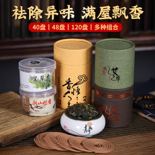 ���S�����l��̴������P��120�P�����҃�Ѭ����������l���g