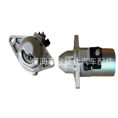 Honda Timbre üçün Starter Motoru 9t 1.4Kw 12V 31200-Psa-J52