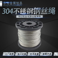 �|�����  304���P�䓽z�K���¼ܕ����K ���Ѽ� ���I䓽z �����K