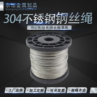 �|�����  304���P�䓽z�K���¼ܕ����K ���Ѽ� ���I䓽z �����K