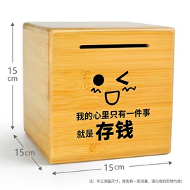 收纳盒;收纳架;盘