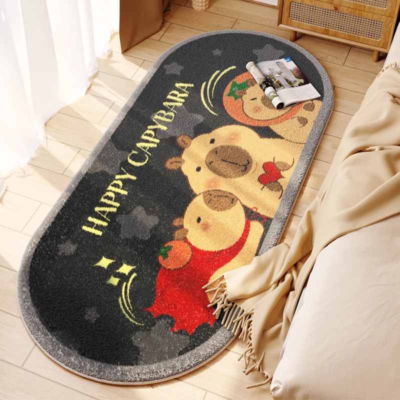 행복한 카피바라-타원형