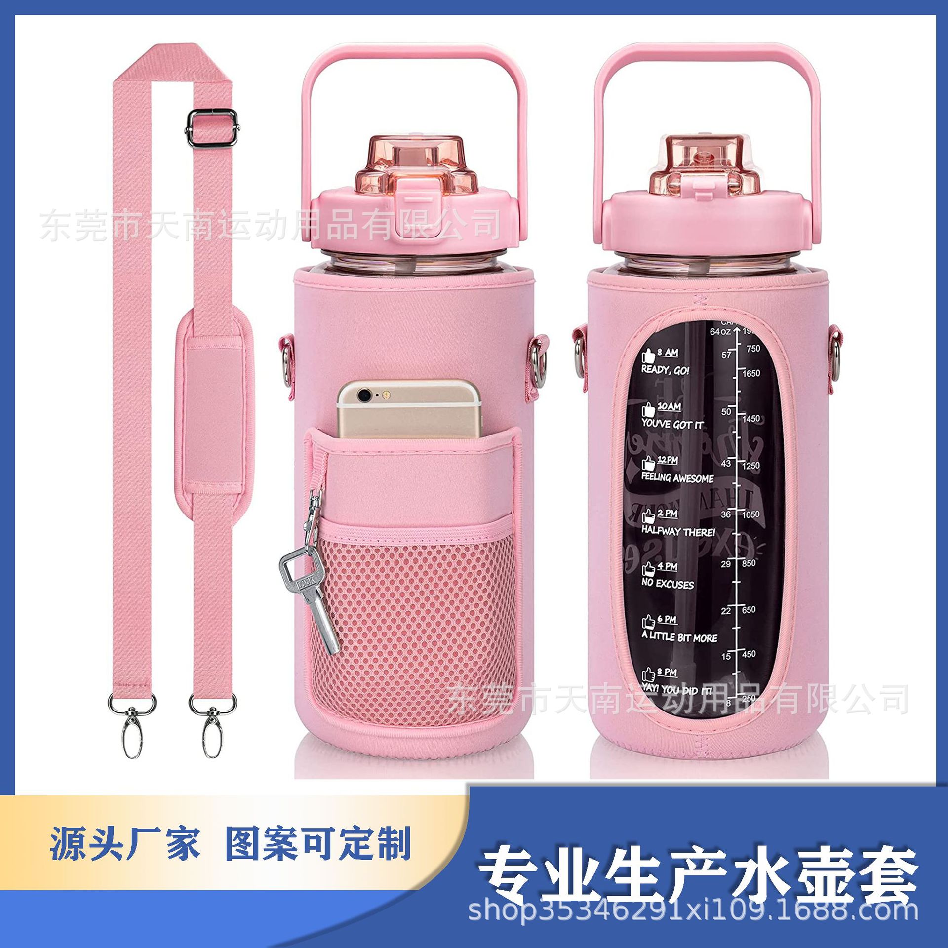 971a4f28b9f6ff5e3191856fc2db00