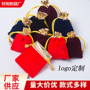 �tɫ��߅�錚����q�����ڳ��Kϲ�ǰ��b�����h�ռ{��logoӡˢ