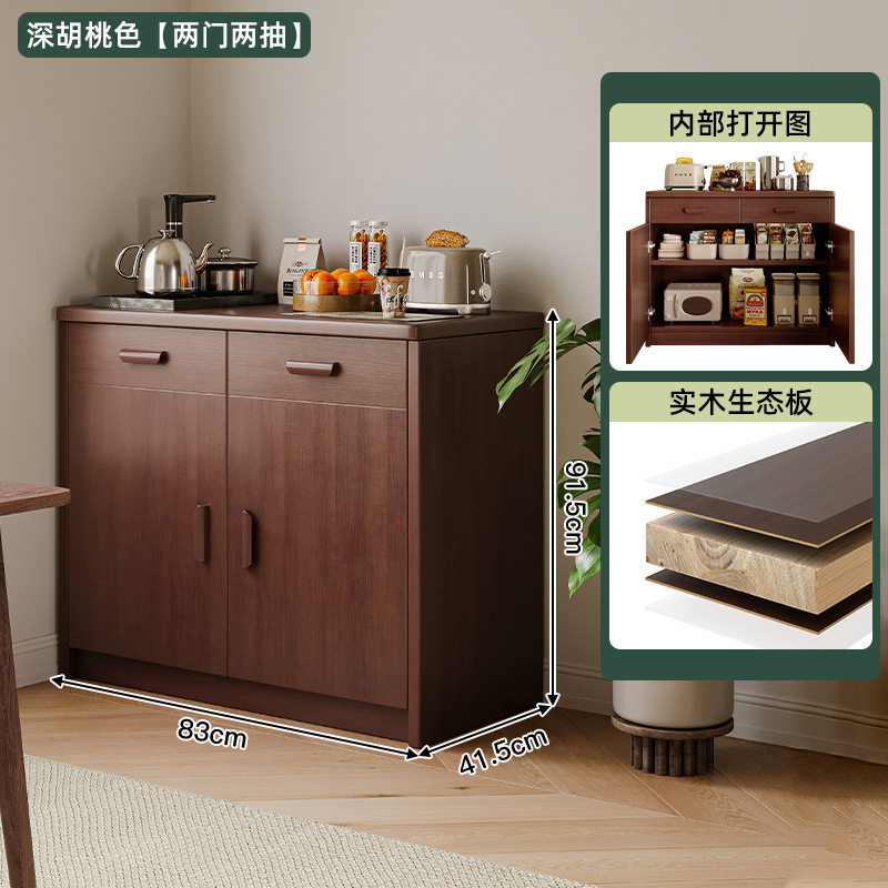 Gabinete de té, armario de comedor, armario de almacenamiento, armario de pared, armario de té de lujo ligero, estante de almacenamiento pequeño, armario de comedor