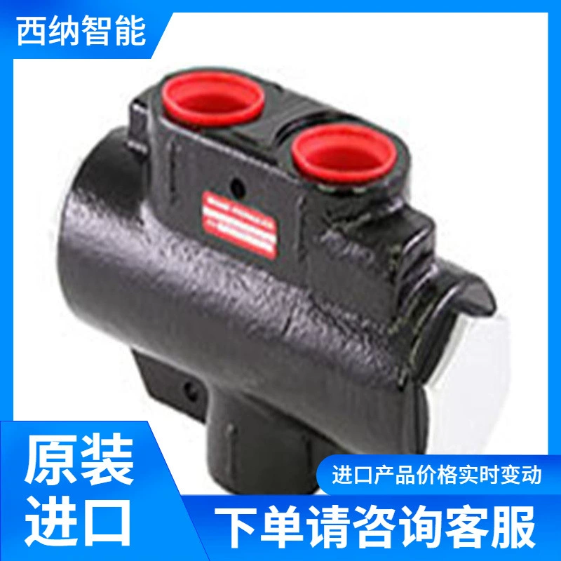 США BRAND HYDRAULICS Распределитель расхода