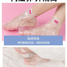 �Ӻ��_Ĥ��һ���Է�������Ĥ�_�״���ԇЬ�׼��÷�ˮ���_�����rĤ