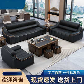 办公室沙发爆款商务接待大厅洽谈现代简约轻奢高档型沙发茶几组合