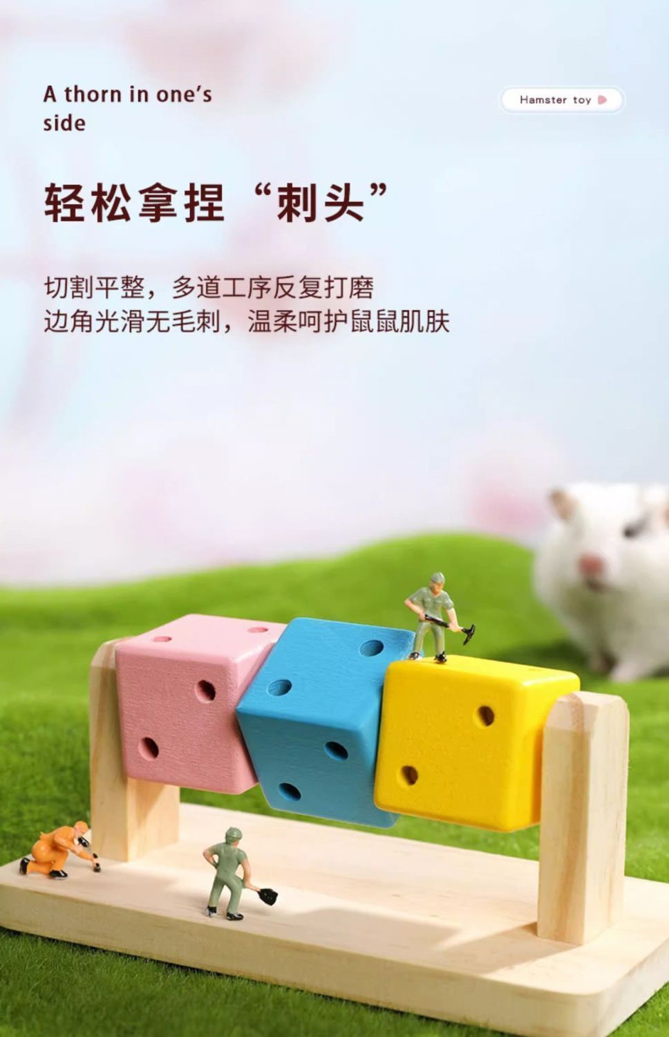 182afd09-18e3-46dc-8e34-e449ff8b155f.jpe