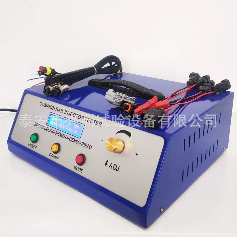 厂家直供CR1800共轨喷油器检测仪CRI600校验仪带压电控油嘴测试仪