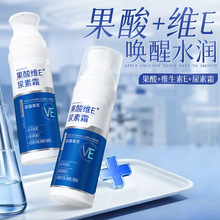 �W���R�����SE����˪�̝����w��ȫ��ͨ���ﶬ�����w��