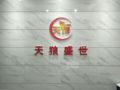 成都不锈钢背发光字背嵌亚克力迷你背光字广告牌门头招牌logo牌