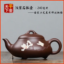 �h��ʯư�����d��ɰ�ز�����Ҽ��ֹ����L�����ݲ�������ԭ�V����