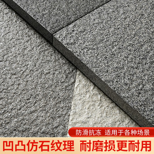 ?ʯӢ�u �������pc�u�e��¶̨���⻨�@�V�����@ͥԺ���B���ʯ