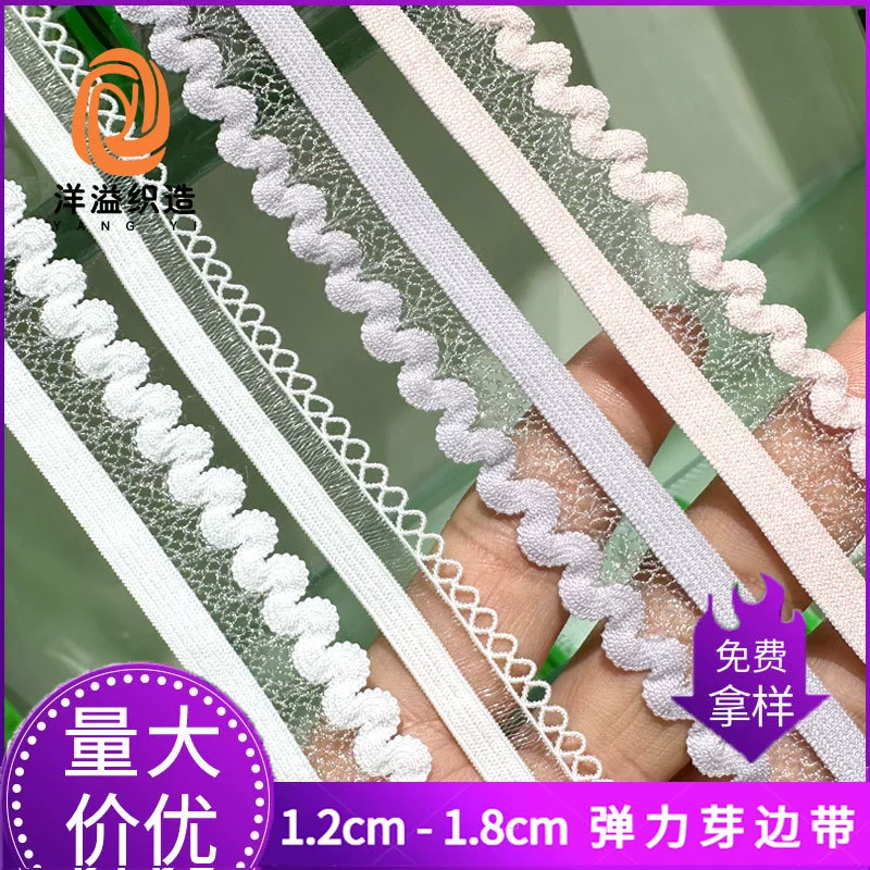 Фабрика прямых продаж эластичные нити рыбы волнистые кружева маленькие бутоны эластичные эластичные ленты нейлона