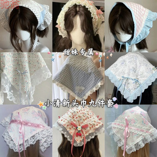 H8A Sweet Exclusive ~ Small Fresh Small Floral Triangle Headscarf Milk Blue Contrast Color Spot Set