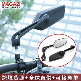 摩托车后视镜;摩托车配附件;摩托车通用件