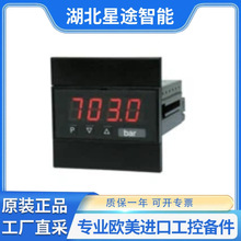 Montwill M1-1VR4B.0001.770DD �����@ʾ�� ����������