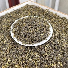 【黄金芽】横县茉莉花茶 传统工艺 浓香型花茶 源头厂家茶叶批发