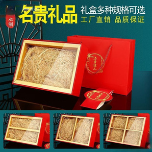 ���F���aƷ�YƷ����Ǿ��~�z�`֥������C���b���pƴ��ƴ�Y�пպ�