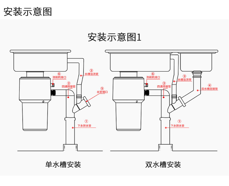 思普特古铜色_16