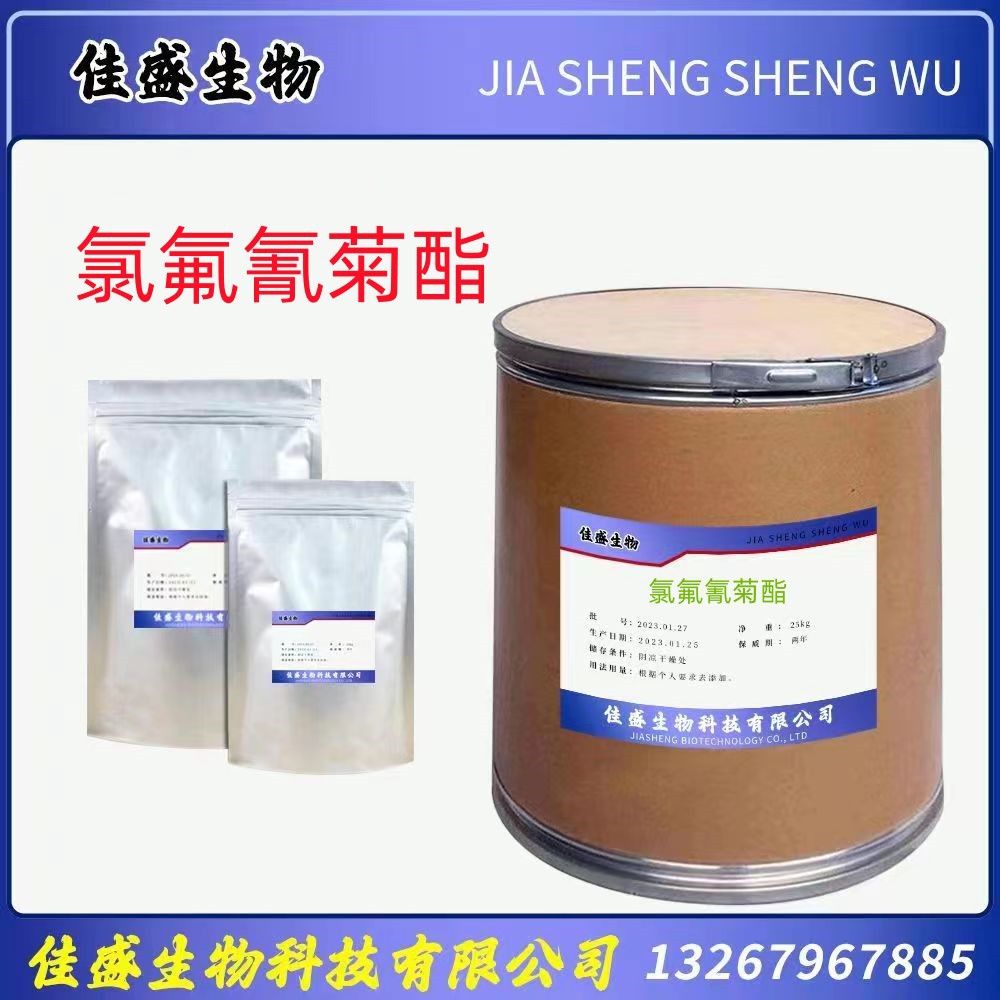 微信图片_20230406084639_副本