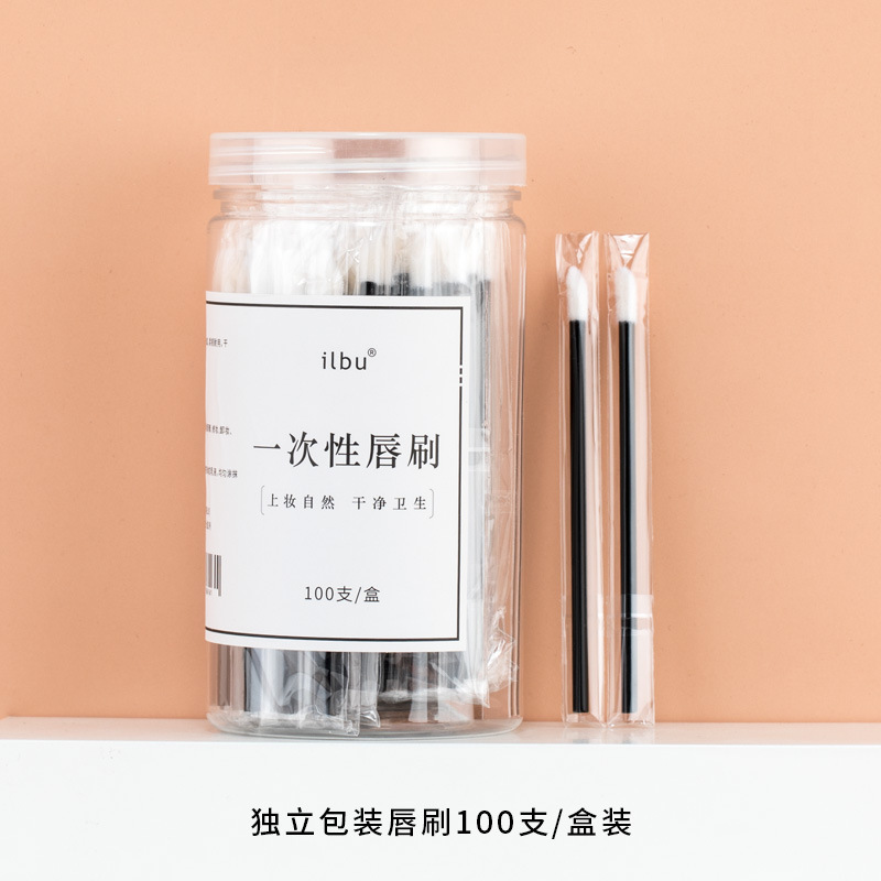 100支一次性唇刷棒口红唇膏釉彩棒小便携化妆刷迷你女唇线初学者|undefined