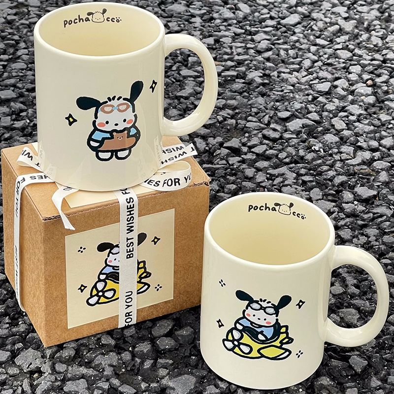Taza de café de cerámica de estilo japonés taza de cachorro decoración creativa nicho Retro Oficina en casa taza de agua taza de té